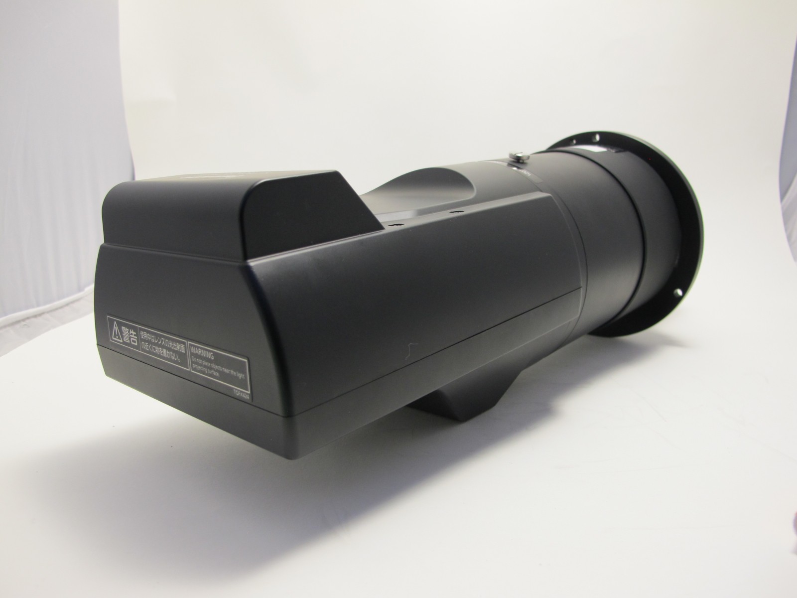 Panasonic ET-D75LE95