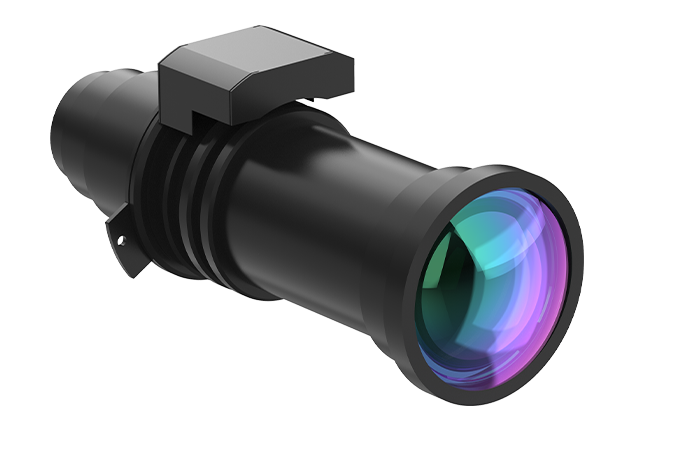 Christie ILS1 HB 1.16-1.49:1-Neuware