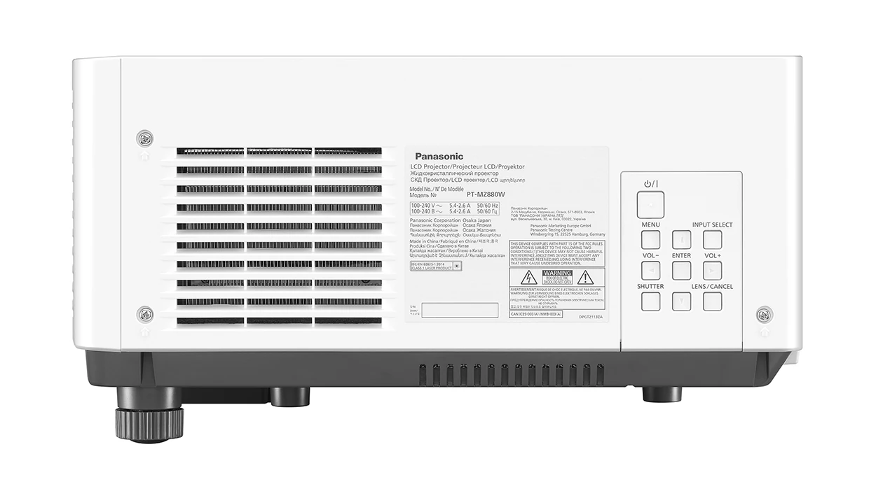 This image shows the Panasonic PT-MZ880W projector. The camera shows the projector from the right.