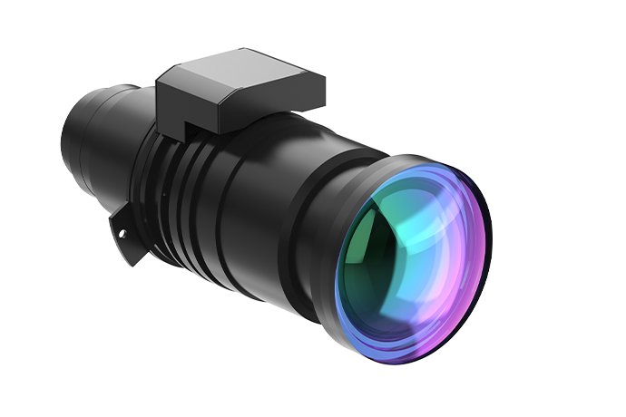 Christie ILS1 HB 1.40-1.80:1-Neuware