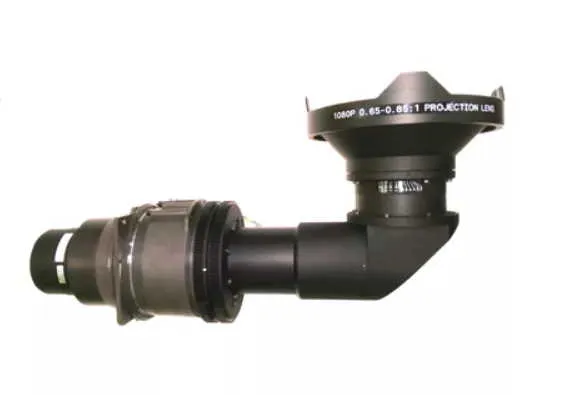 Barco TLD+ Ultra 0.67-0.88:1 - 90°