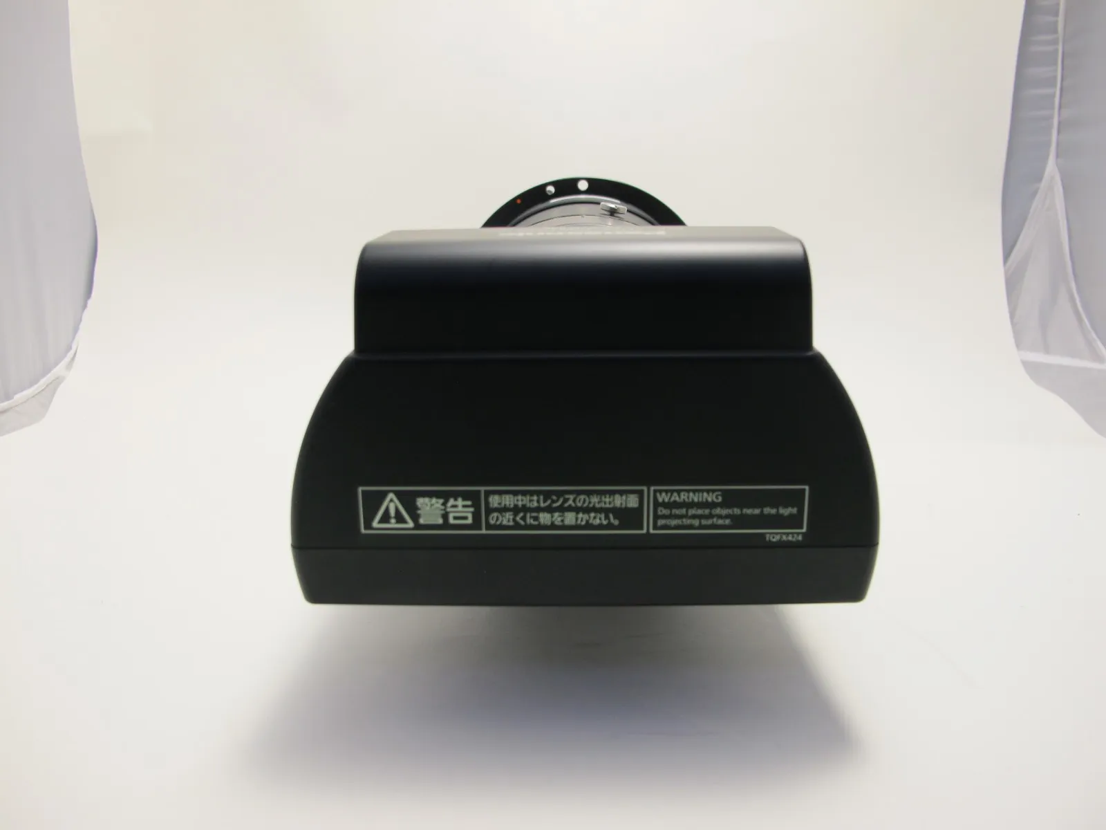 Panasonic ET-D75LE90 