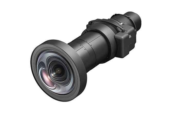 Panasonic ET-ELU20 0.330-0.353:1-Neuware