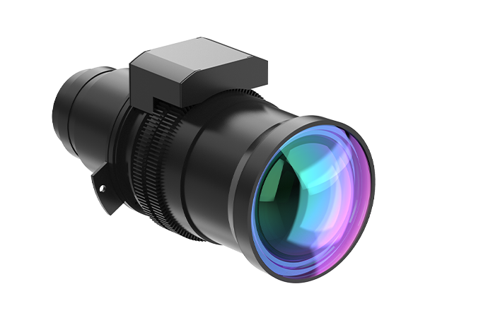 Christie ILS1 HB 1.80-2.60:1-Neuware