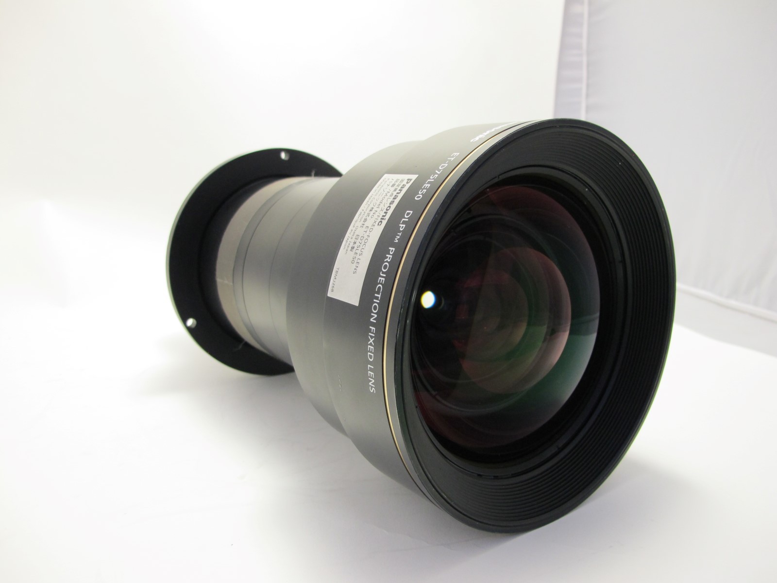 Panasonic ET-D75LE50