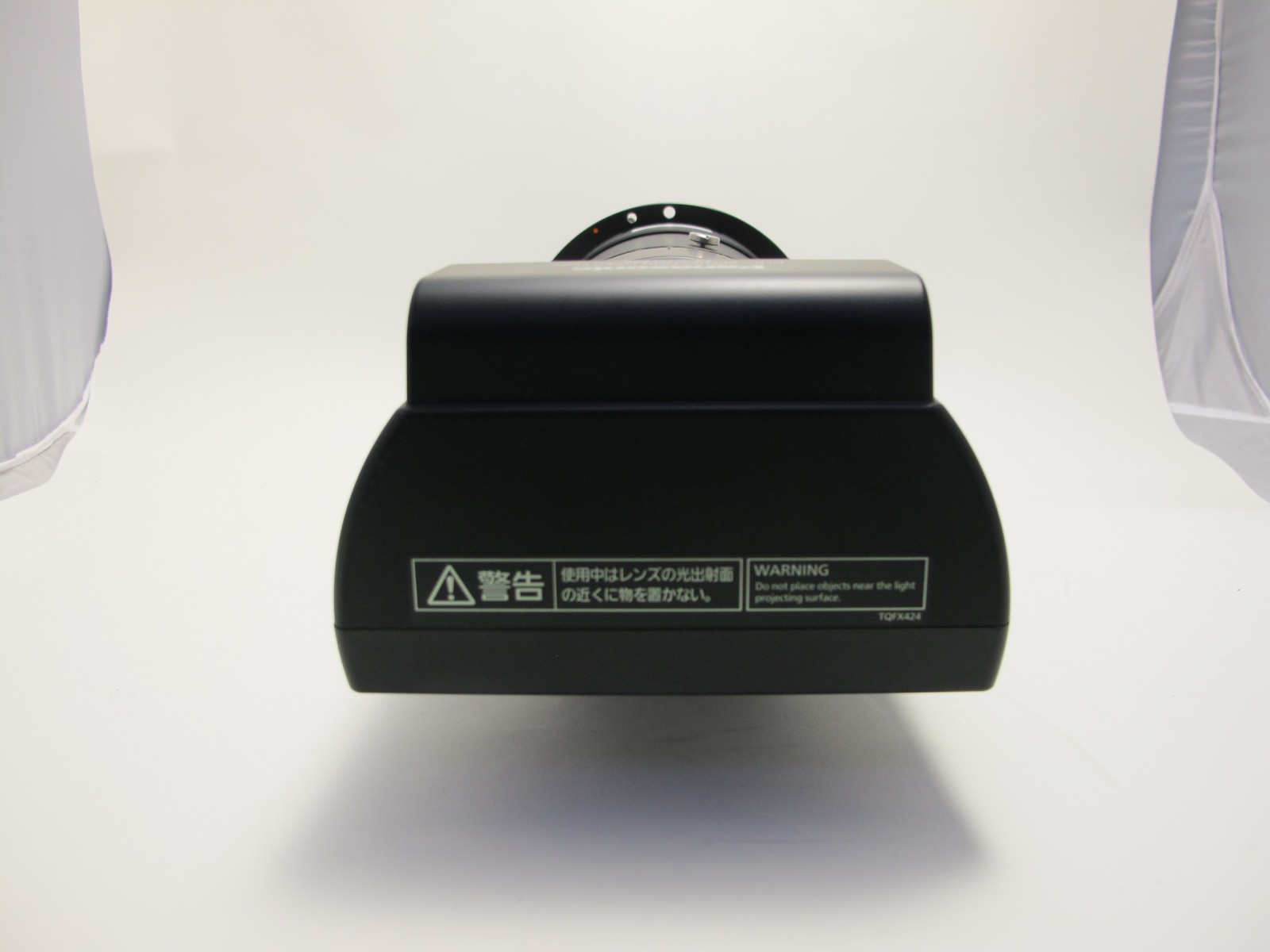 Panasonic ET-D75LE95