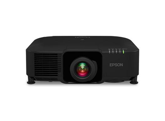 Epson EB-PQ2010B-Demoware