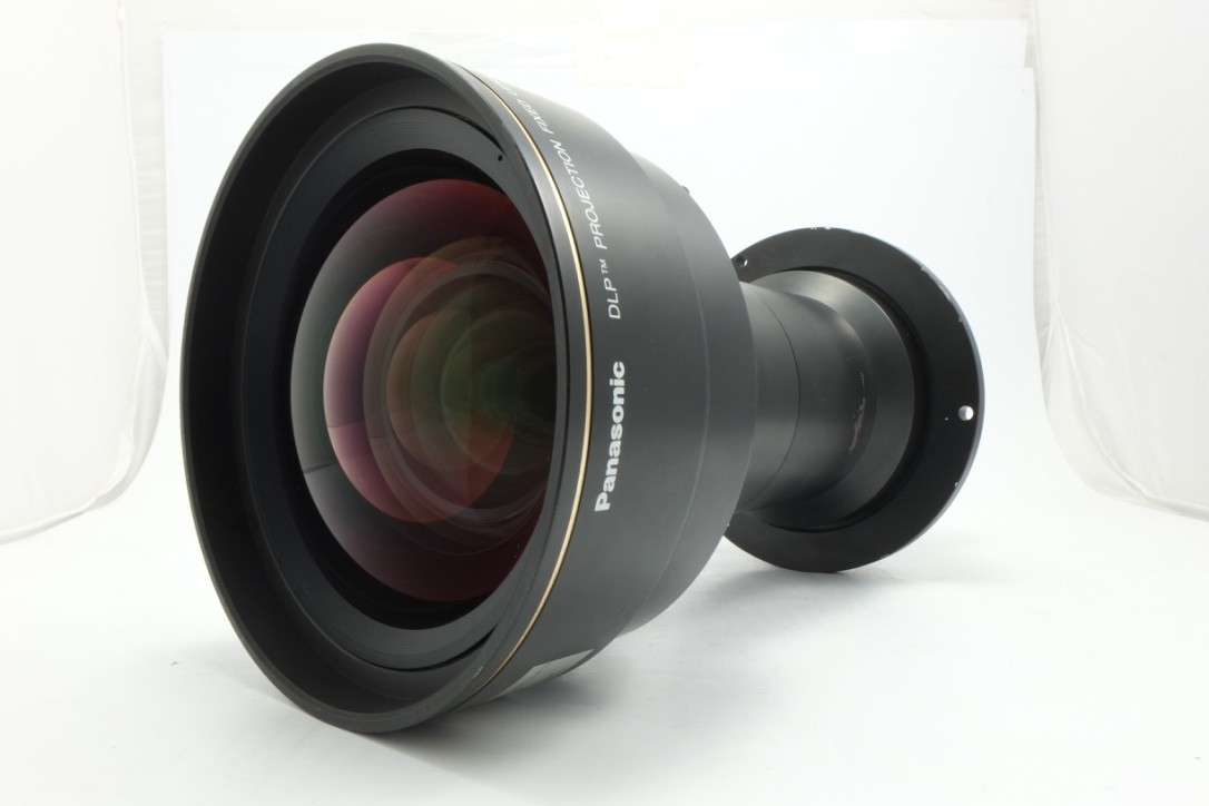 Panasonic ET-D75LE5