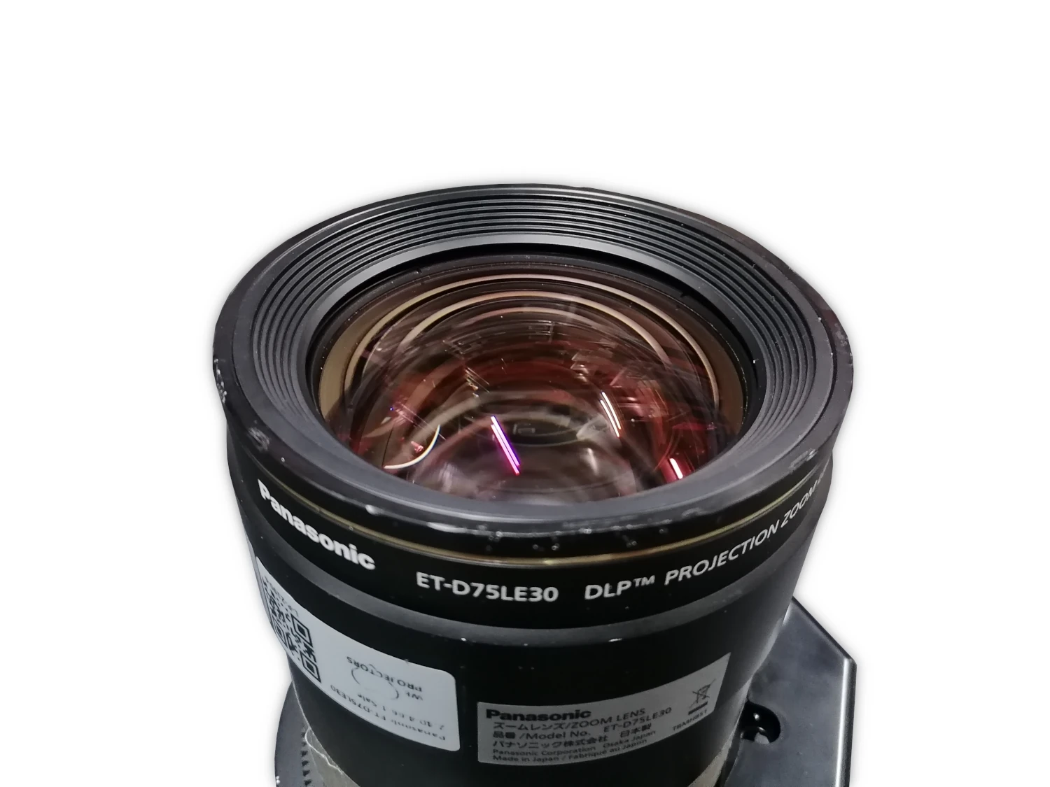 Panasonic ET-D75LE30 2.40-4.66:1-Sale