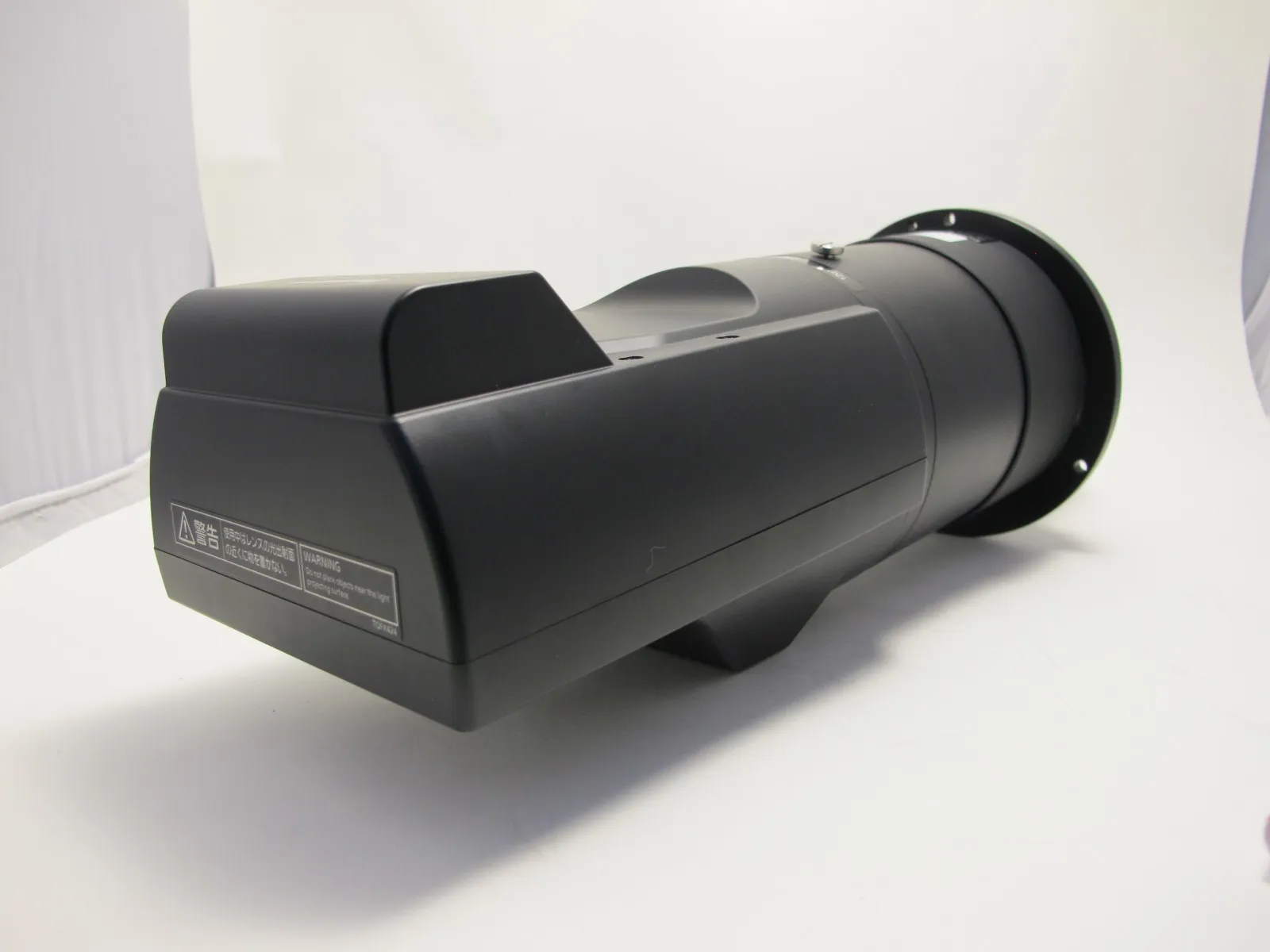 Panasonic ET-D75LE90
