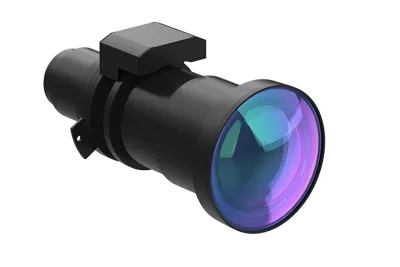 Christie ILS1 HB 0.67:1