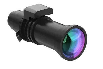 Christie ILS HD 1.16-1.49:1