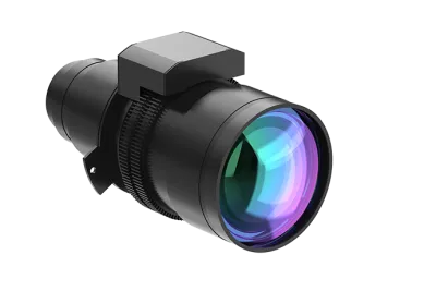 Christie ILS1 HB 2.60-4.10:1