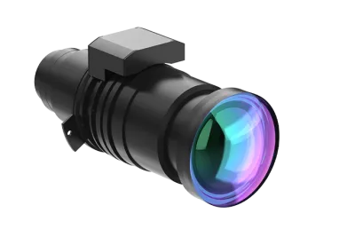 Christie ILS1 HB 1.40-1.80:1