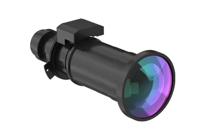 Christie ILS1 HB 1.10:1