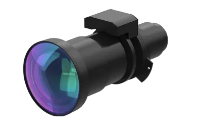 Christie ILS1 UHC 0.67:1